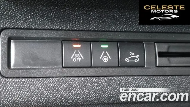 PEUGEOT 3008 21.5 BlueHDi GT 2023 — photo 28 sur 31