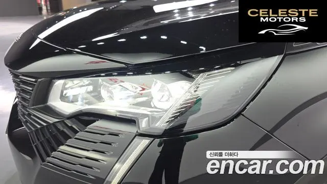 PEUGEOT 3008 21.5 BlueHDi GT 2023 — photo 8 sur 31