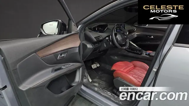 PEUGEOT 5008 21.2 Pure Tech GT 2024 — photo 13 sur 35