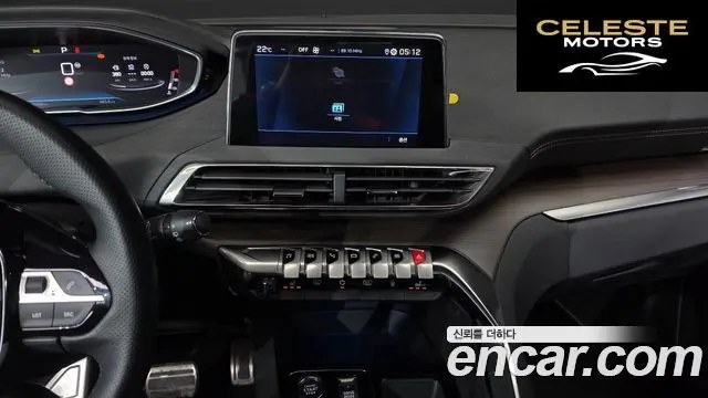 PEUGEOT 5008 21.2 Pure Tech GT 2024 — photo 20 sur 35