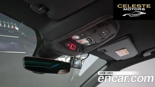 PEUGEOT 5008 21.2 Pure Tech GT 2024 — photo 23 sur 35