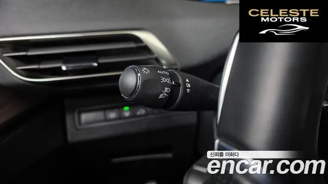 PEUGEOT 5008 21.2 Pure Tech GT 2024 — photo 27 sur 35