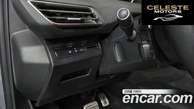 PEUGEOT 5008 21.2 Pure Tech GT 2024 — photo 31 sur 35