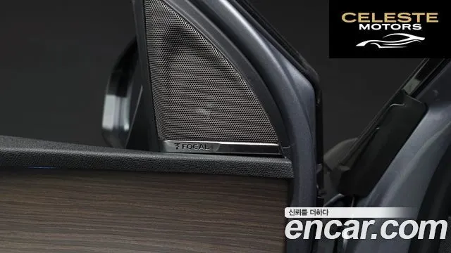 PEUGEOT 5008 21.2 Pure Tech GT 2024 — photo 35 sur 35