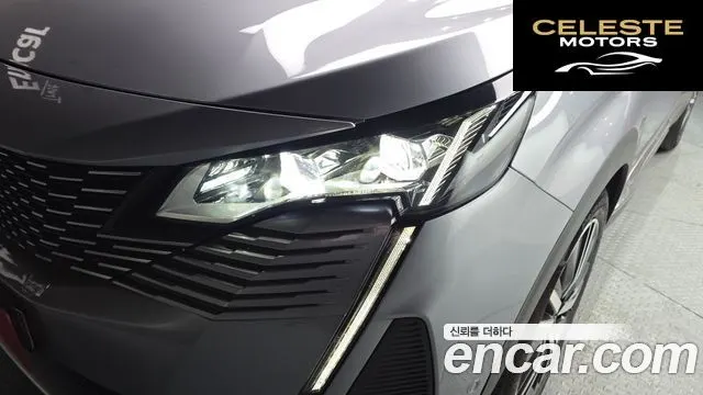 PEUGEOT 5008 21.2 Pure Tech GT 2024 — photo 8 sur 35