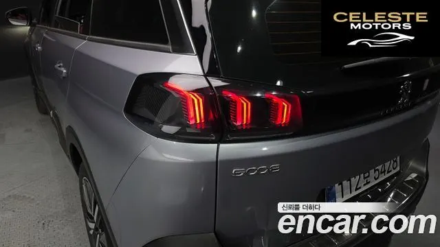 PEUGEOT 5008 21.2 Pure Tech GT 2024 — photo 9 sur 35
