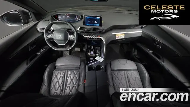 PEUGEOT 5008 21.2 Pure Tech 2024 — photo 10 sur 34