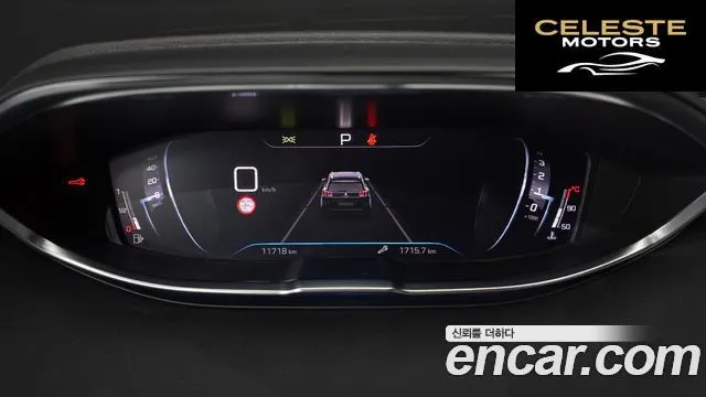 PEUGEOT 5008 21.2 Pure Tech 2024 — photo 11 sur 34