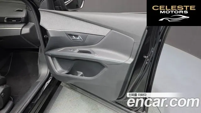 PEUGEOT 5008 21.2 Pure Tech 2024 — photo 14 sur 34
