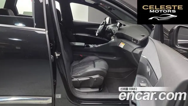 PEUGEOT 5008 21.2 Pure Tech 2024 — photo 17 sur 34