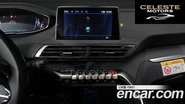PEUGEOT 5008 21.2 Pure Tech 2024 — photo 20 sur 34