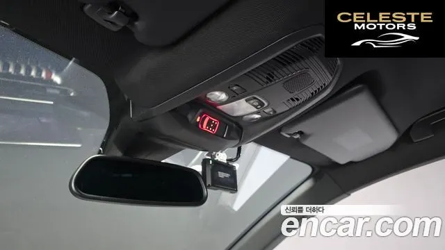 PEUGEOT 5008 21.2 Pure Tech 2024 — photo 23 sur 34
