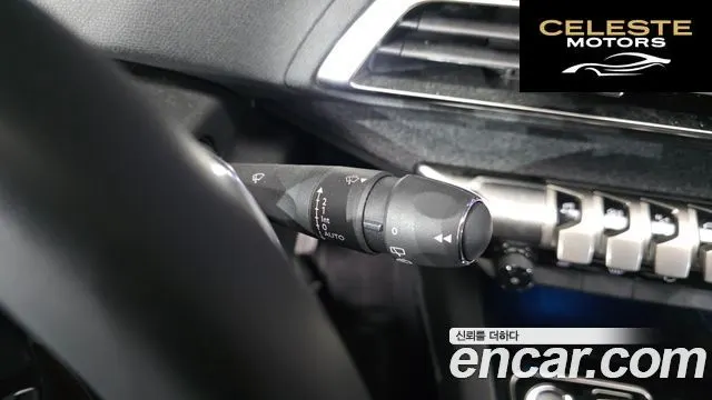 PEUGEOT 5008 21.2 Pure Tech 2024 — photo 24 sur 34