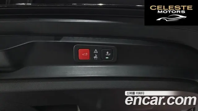 PEUGEOT 5008 21.2 Pure Tech 2024 — photo 26 sur 34