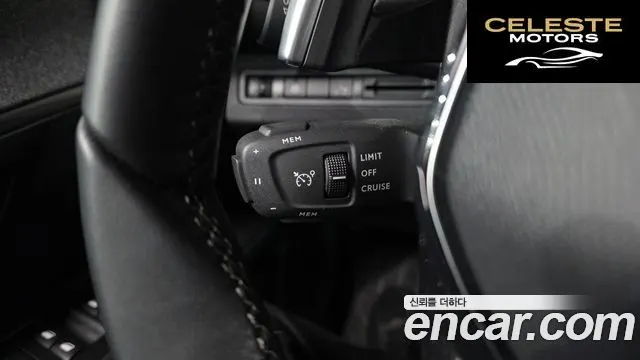 PEUGEOT 5008 21.2 Pure Tech 2024 — photo 27 sur 34
