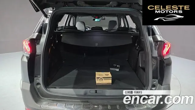 PEUGEOT 5008 21.2 Pure Tech 2024 — photo 28 sur 34