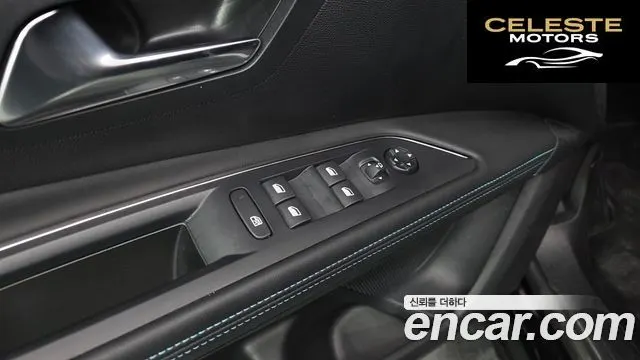 PEUGEOT 5008 21.2 Pure Tech 2024 — photo 29 sur 34
