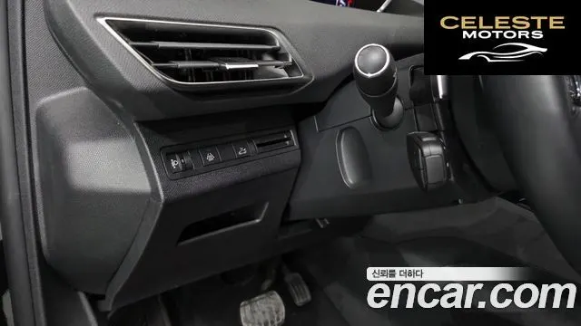 PEUGEOT 5008 21.2 Pure Tech 2024 — photo 31 sur 34