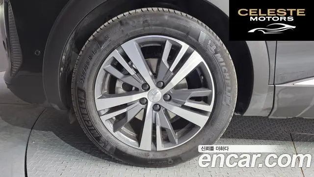 PEUGEOT 5008 21.2 Pure Tech 2024 — photo 5 sur 34