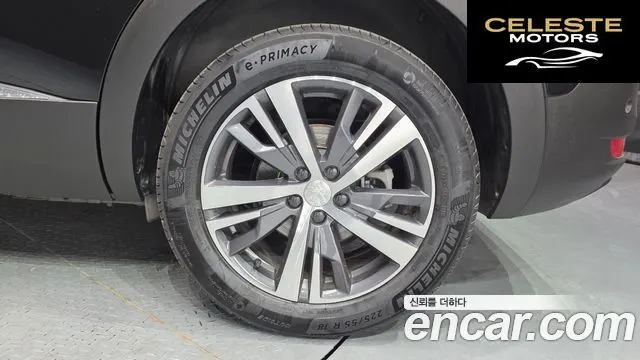 PEUGEOT 5008 21.2 Pure Tech 2024 — photo 7 sur 34