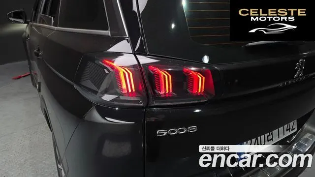 PEUGEOT 5008 21.2 Pure Tech 2024 — photo 9 sur 34
