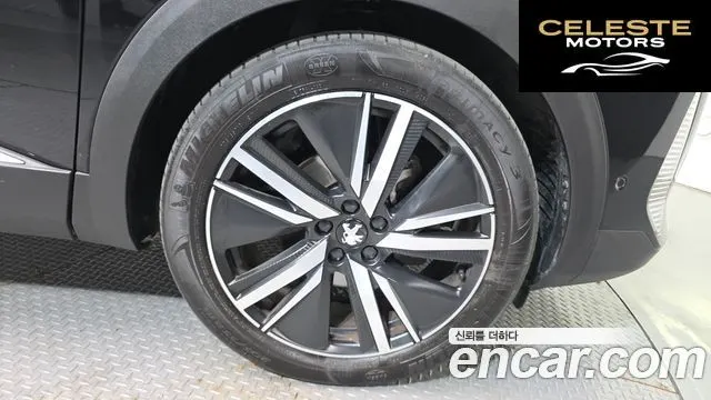 PEUGEOT 3008 21.5 BlueHDi GT 2023 — photo 7 sur 31