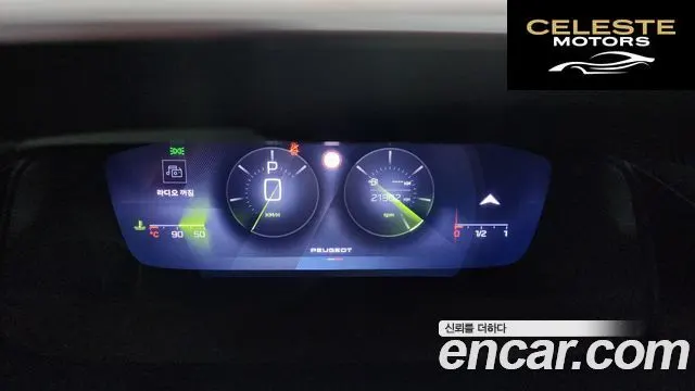 PEUGEOT 408 1.2 Pure Tech GT 2024 — photo 11 sur 33