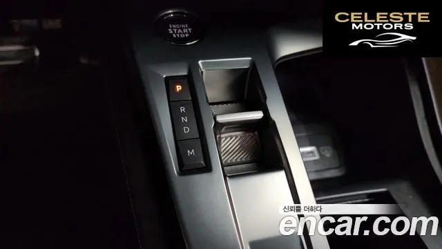 PEUGEOT 408 1.2 Pure Tech GT 2024 — photo 12 sur 33