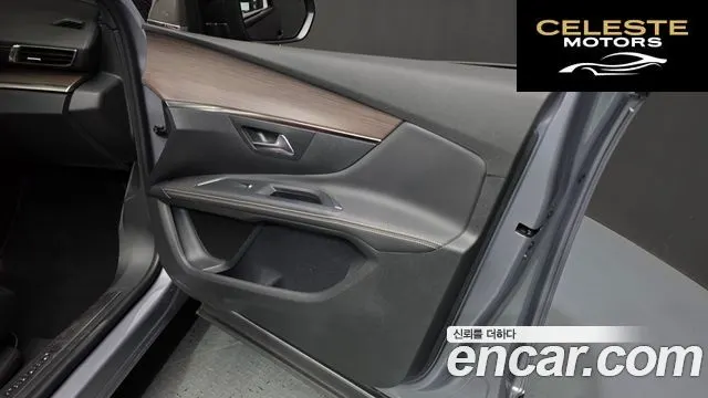 PEUGEOT 5008 21.2 Pure Tech GT 2024 — photo 14 sur 35