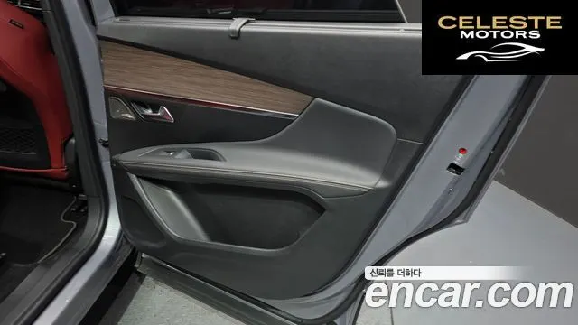 PEUGEOT 5008 21.2 Pure Tech GT 2024 — photo 15 sur 35