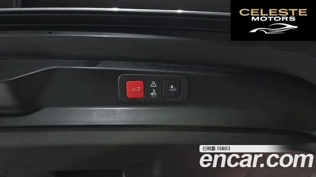 PEUGEOT 5008 21.2 Pure Tech GT 2024 — photo 26 sur 35