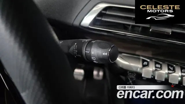 PEUGEOT 5008 21.2 Pure Tech GT 2024 — photo 28 sur 35