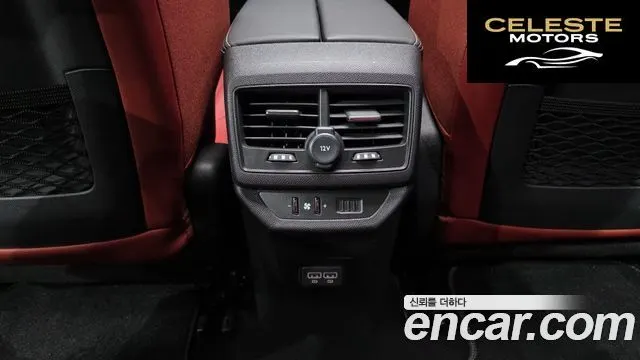 PEUGEOT 5008 21.2 Pure Tech GT 2024 — photo 34 sur 35