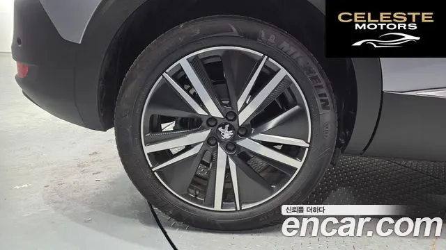 PEUGEOT 5008 21.2 Pure Tech GT 2024 — photo 5 sur 35