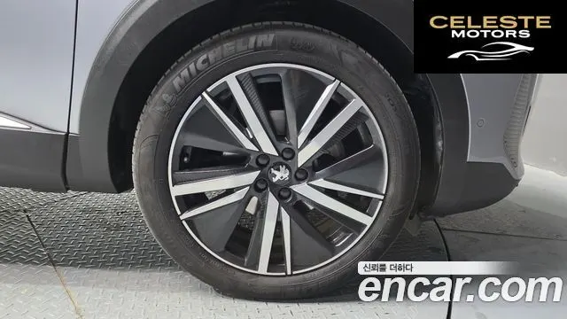 PEUGEOT 5008 21.2 Pure Tech GT 2024 — photo 7 sur 35