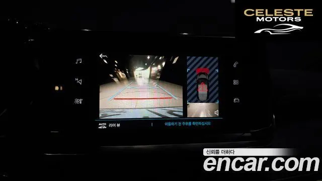 PEUGEOT e-208 2GT Line 2021 — photo 21 sur 30