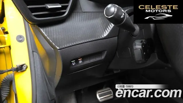 PEUGEOT e-208 2GT Line 2021 — photo 27 sur 30