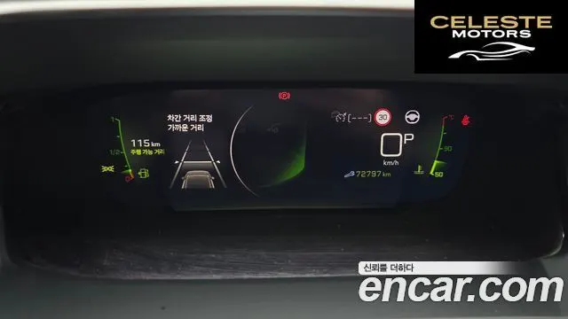 PEUGEOT 2008 21.5 BlueHDi GT Line 2021 — photo 11 sur 35
