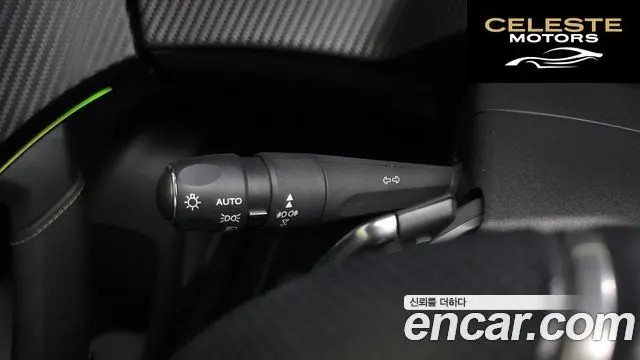 PEUGEOT 2008 21.5 BlueHDi GT Line 2021 — photo 27 sur 35