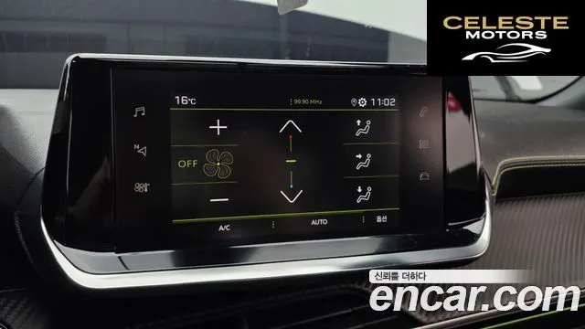 PEUGEOT 2008 21.5 BlueHDi GT Line 2021 — photo 33 sur 35