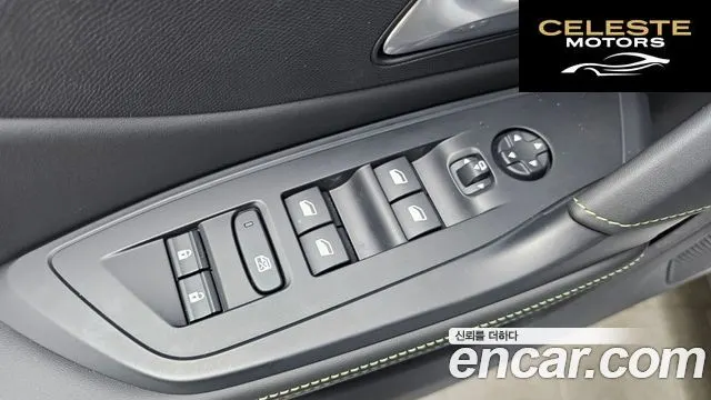 PEUGEOT 408 1.2 Pure Tech GT 2024 — photo 27 sur 30