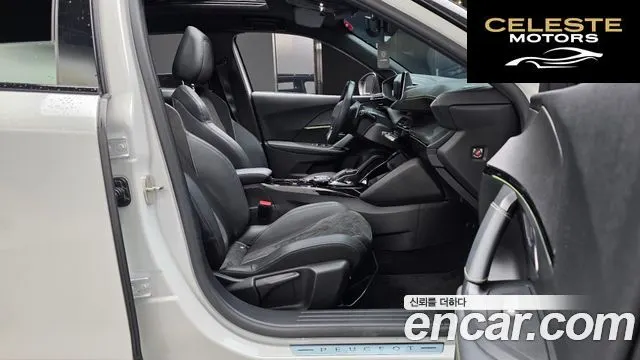 PEUGEOT 2008 21.5 BlueHDi GT Line 2021 — photo 16 sur 35