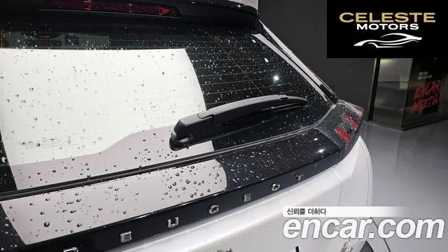 PEUGEOT 2008 21.5 BlueHDi GT Line 2021 — photo 35 sur 35