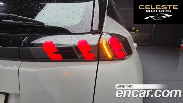 PEUGEOT 2008 21.5 BlueHDi GT Line 2021 — photo 9 sur 35