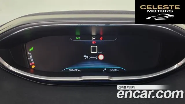 PEUGEOT 3008 22.0 BlueHDi GT 2018 — photo 8 sur 26