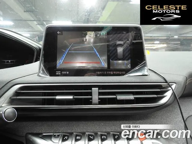 PEUGEOT 3008 21.5 BlueHDi GT Line 2019 — photo 15 sur 26
