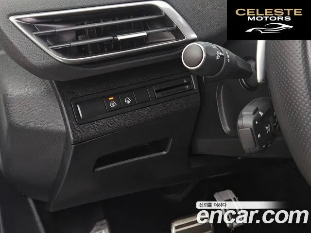 PEUGEOT 5008 21.2 Pure Tech GT 2022 — photo 15 sur 26