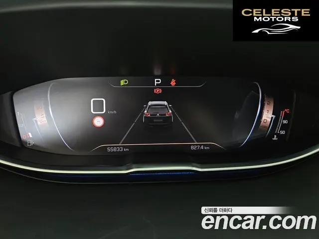PEUGEOT 5008 21.2 Pure Tech GT 2022 — photo 17 sur 26