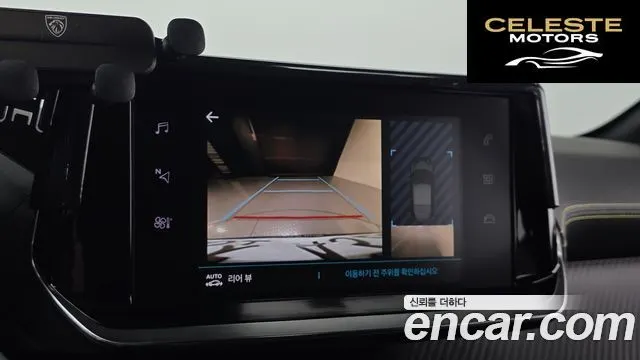 PEUGEOT e-208 2GT 2023 — photo 15 sur 20