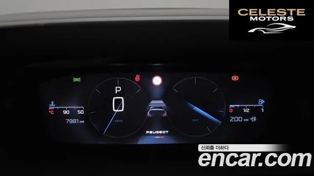 PEUGEOT 308 31.5 BlueHDi GT 2022 — photo 11 sur 33
